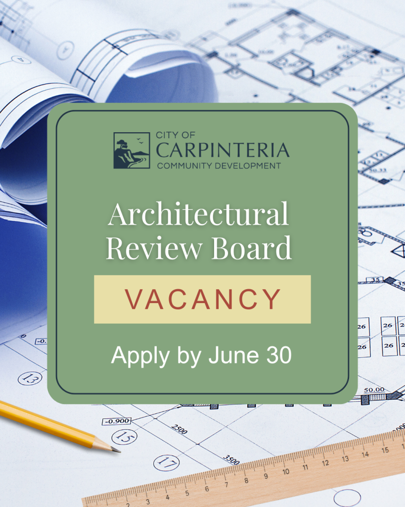 ARB Vacancy: Apply Now!